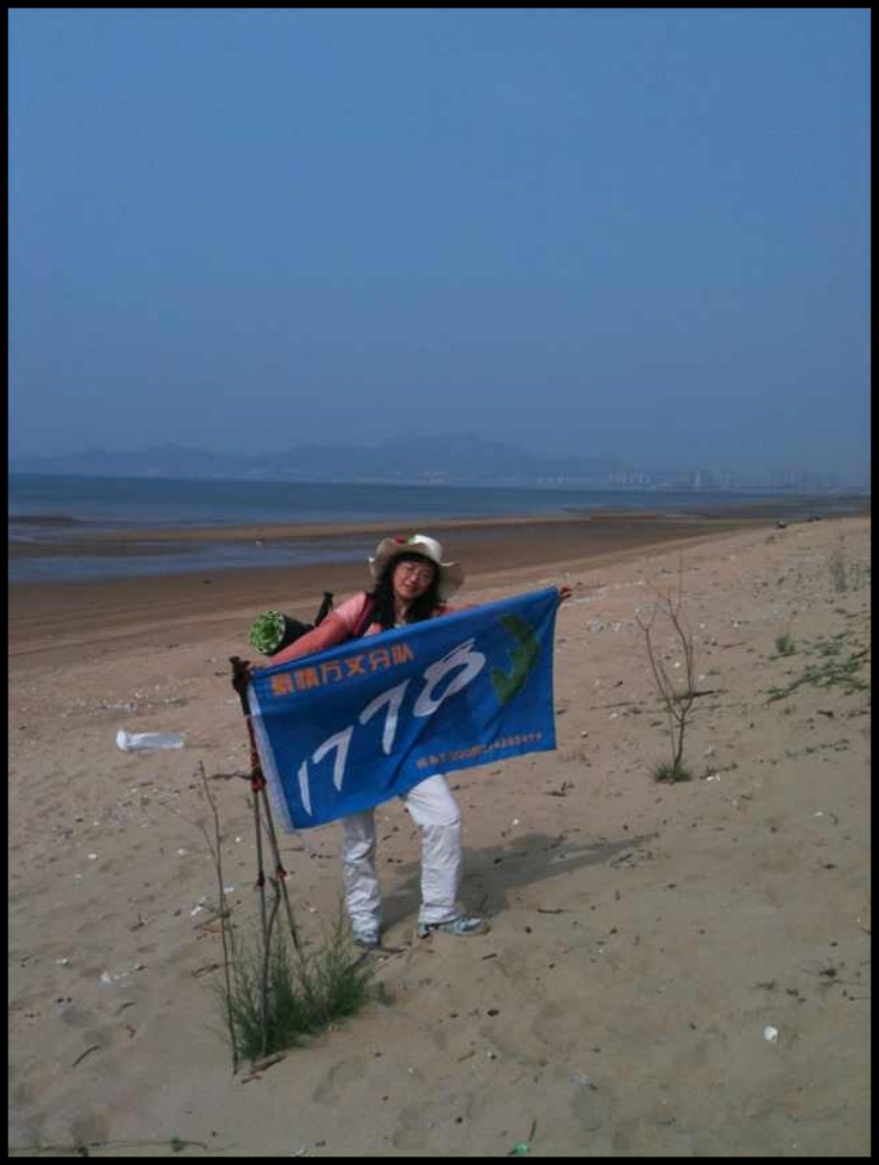 conew_qq图片20130525180842.jpg
