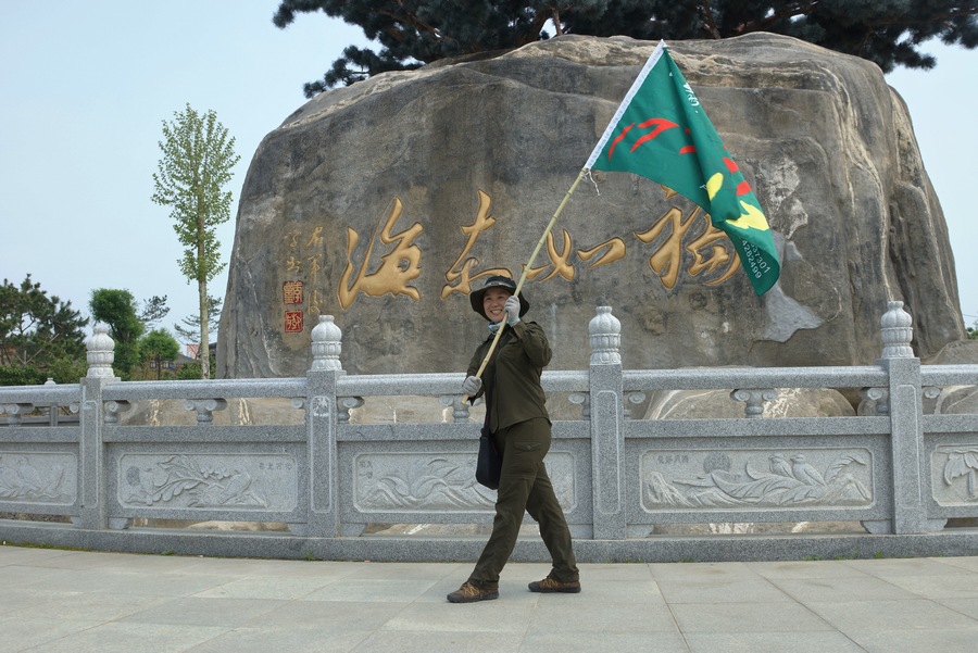 nEO_IMG_DSC08224.jpg
