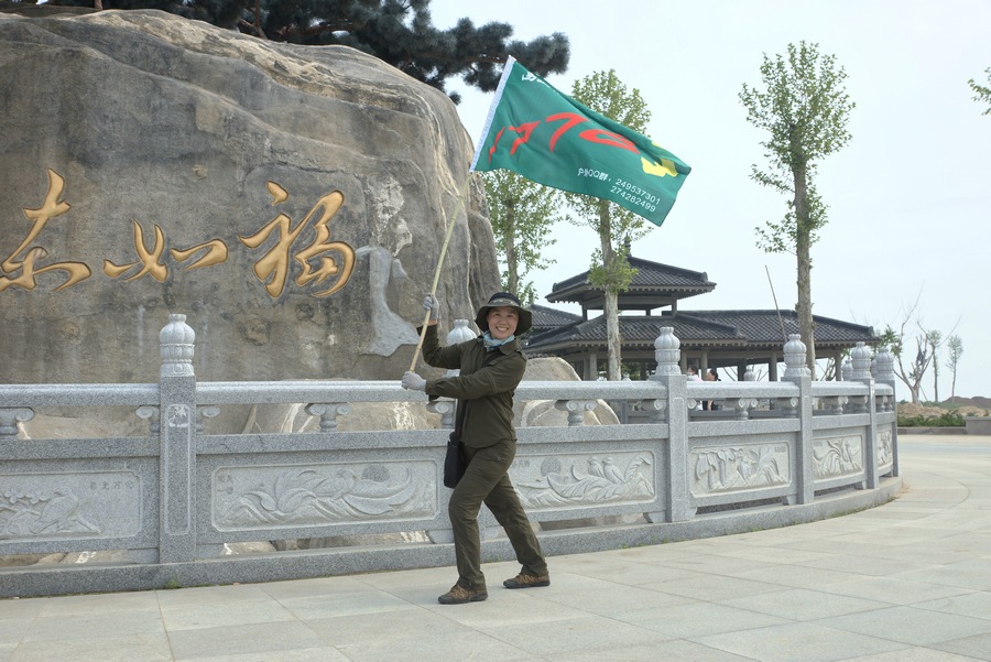 nEO_IMG_DSC08225.jpg