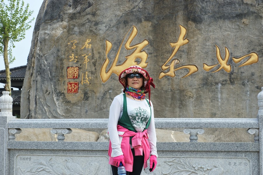 nEO_IMG_DSC08228.jpg