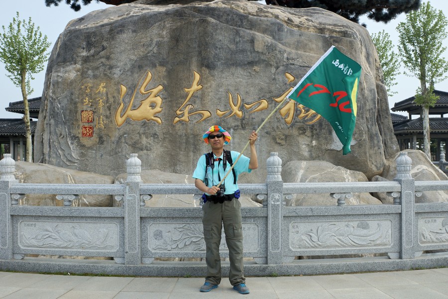 nEO_IMG_DSC08230.jpg