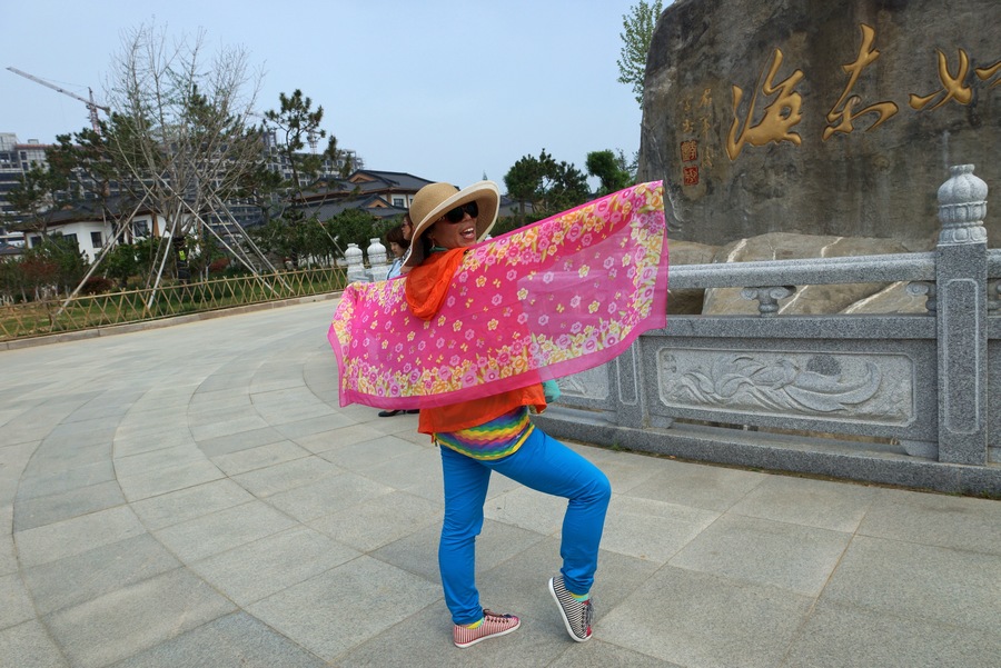 nEO_IMG_DSC08238.jpg