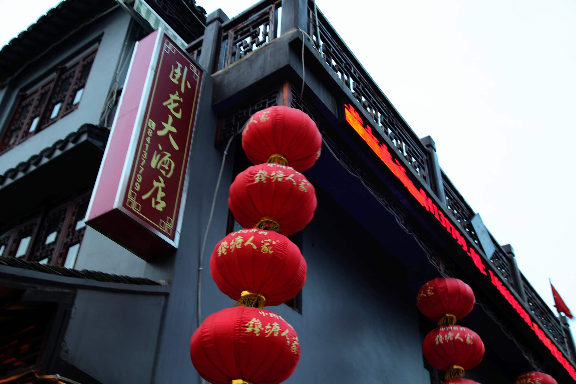 乌镇，西塘，西湖 350.jpg