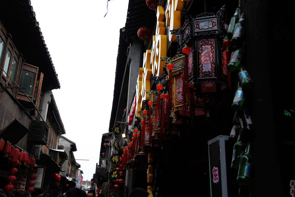 乌镇，西塘，西湖 233.jpg