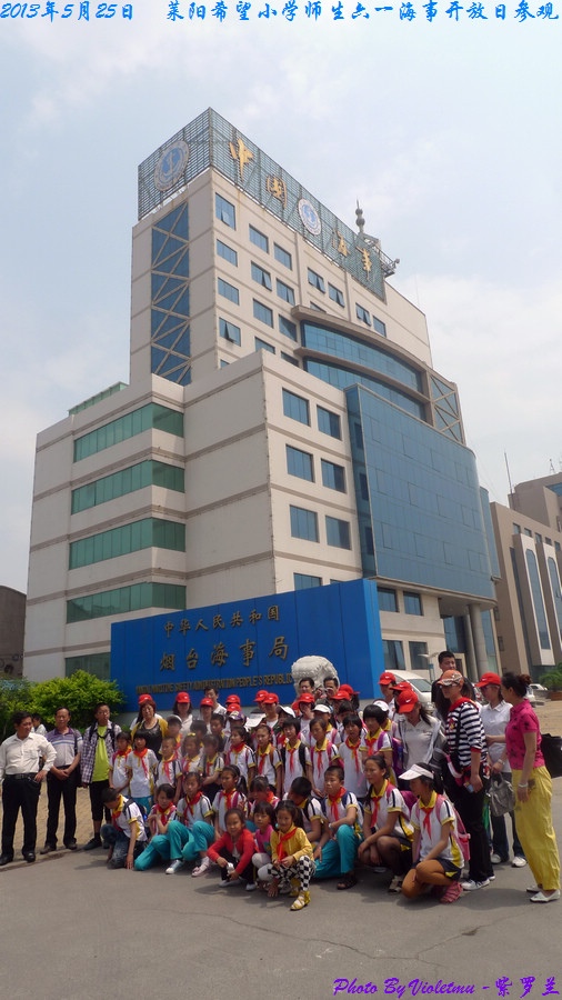 199.jpg