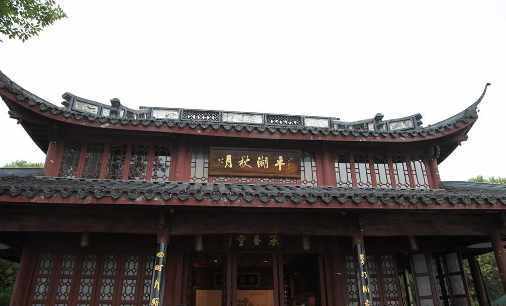 乌镇，西塘，西湖 430.jpg