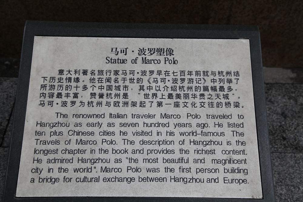 乌镇，西塘，西湖 480.jpg