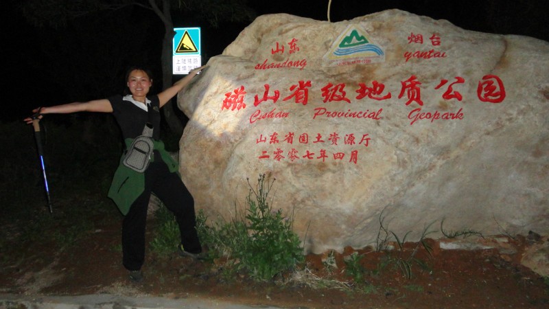 QQ图片20130601165436.jpg