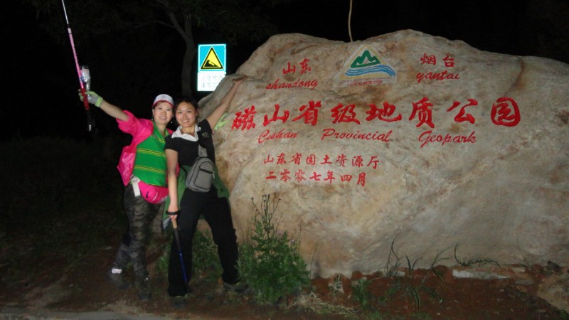 QQ图片20130601165426.jpg