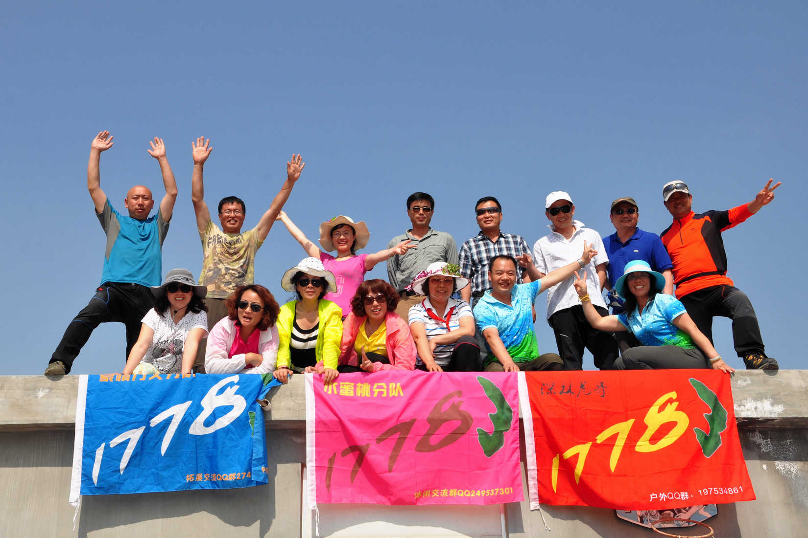 nEO_IMG_DSC_0028.jpg