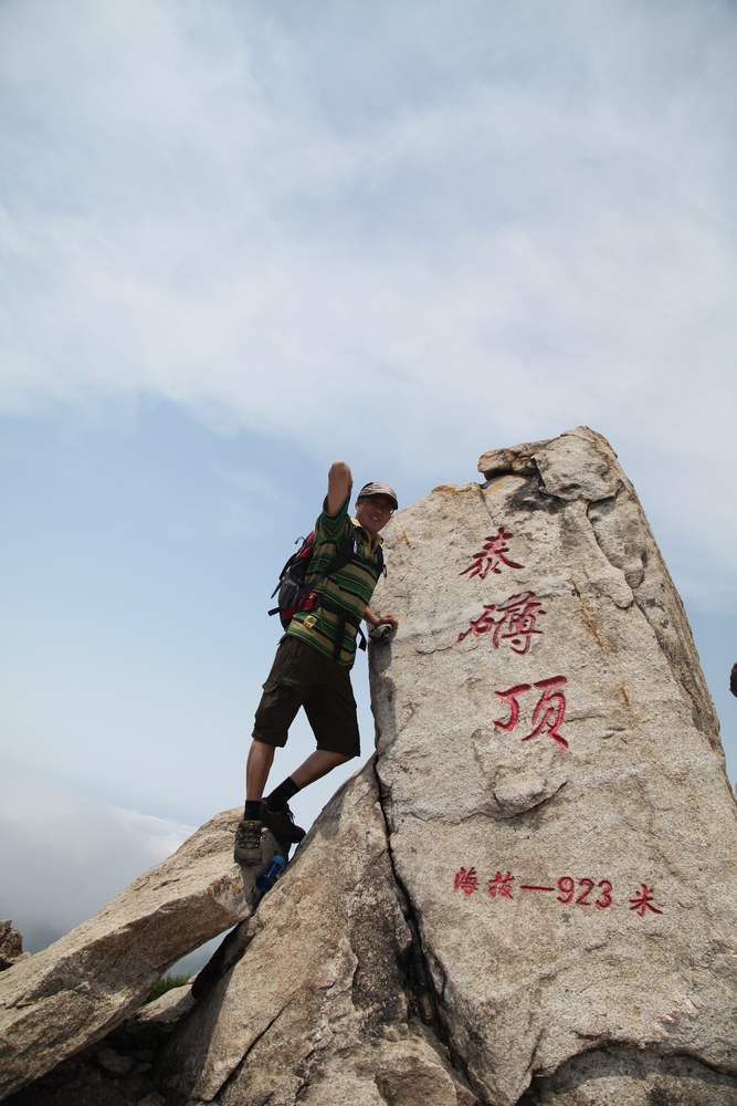6，5泰礴顶，孔雀石 187.jpg