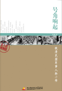 rdn_516f90e6c76f2.jpg