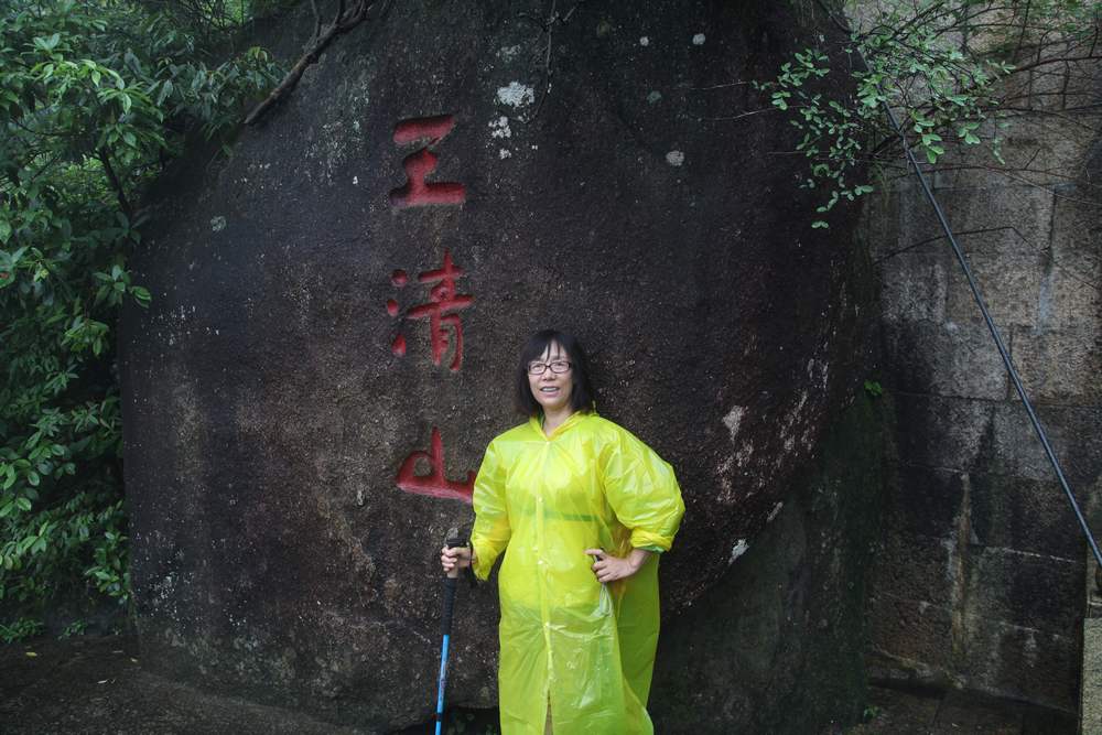 三清山，三溪大峡谷 222.jpg