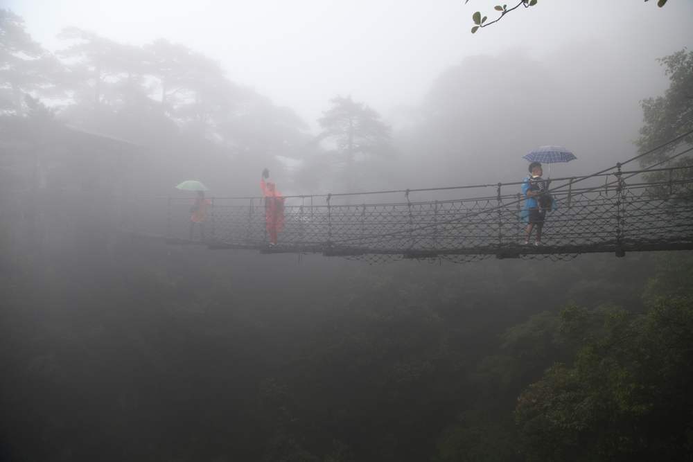 三清山，三溪大峡谷 337.jpg