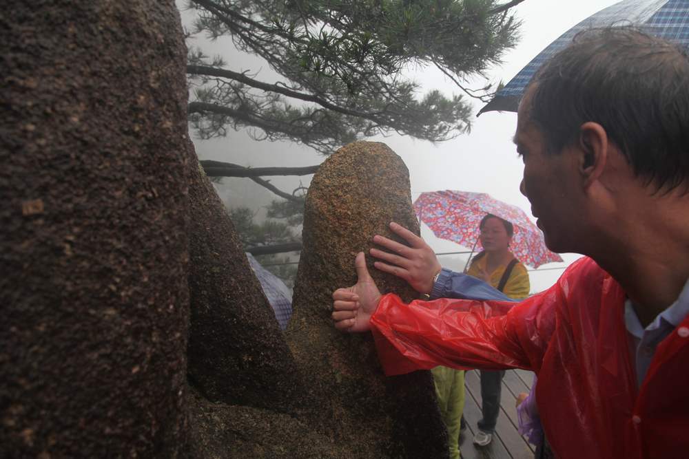 三清山，三溪大峡谷 354.jpg