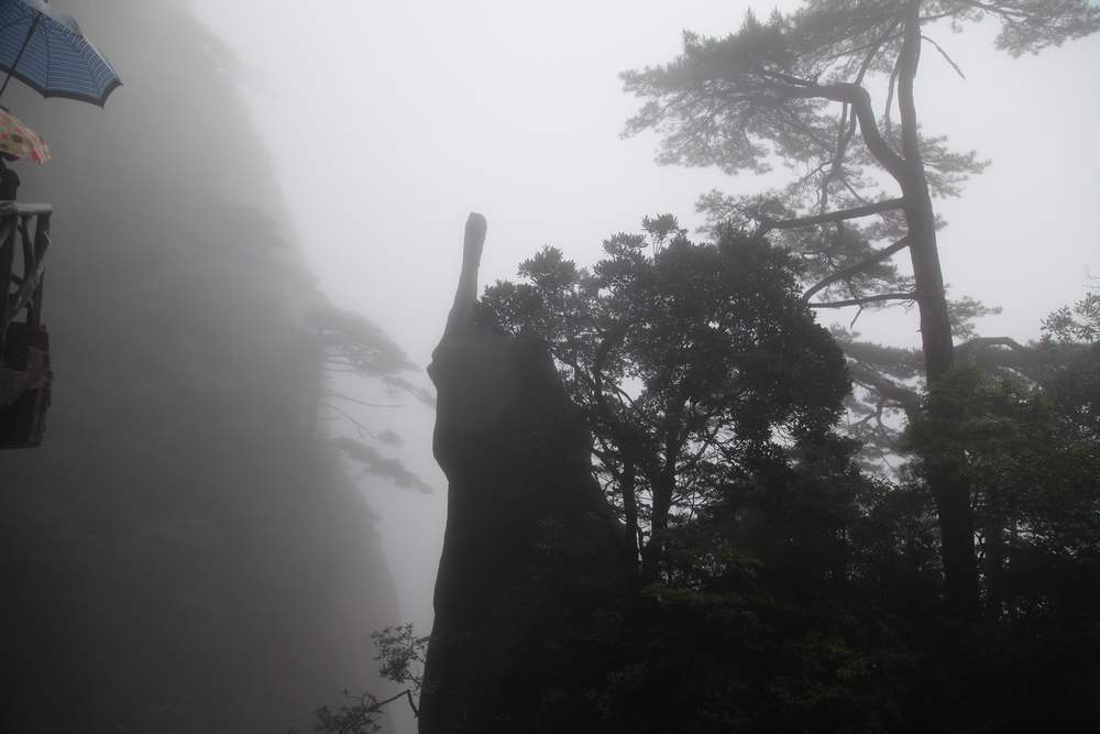 三清山，三溪大峡谷 365.jpg