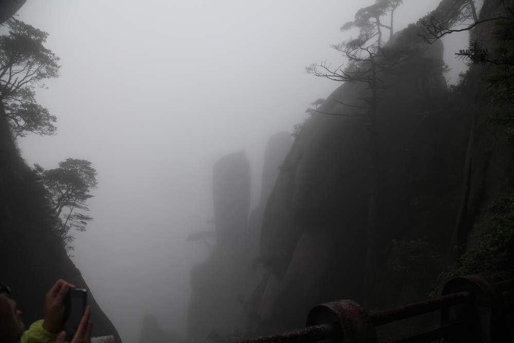 三清山，三溪大峡谷 367.jpg