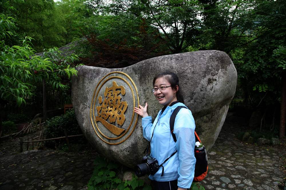 三清山，三溪大峡谷 430.jpg