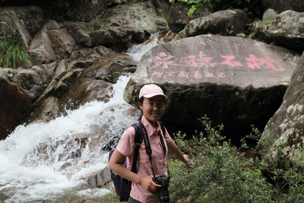 三清山，三溪大峡谷 482.jpg