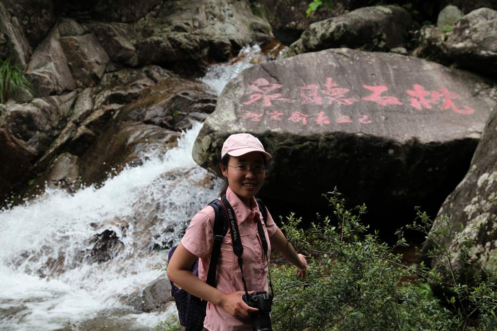 三清山，三溪大峡谷 483.jpg