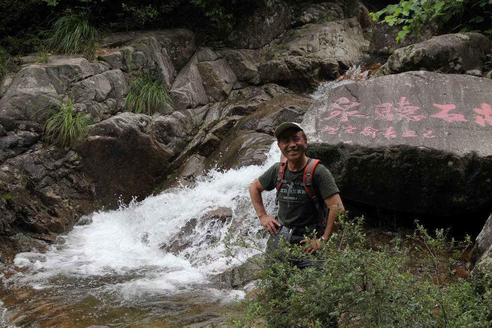 三清山，三溪大峡谷 490.jpg