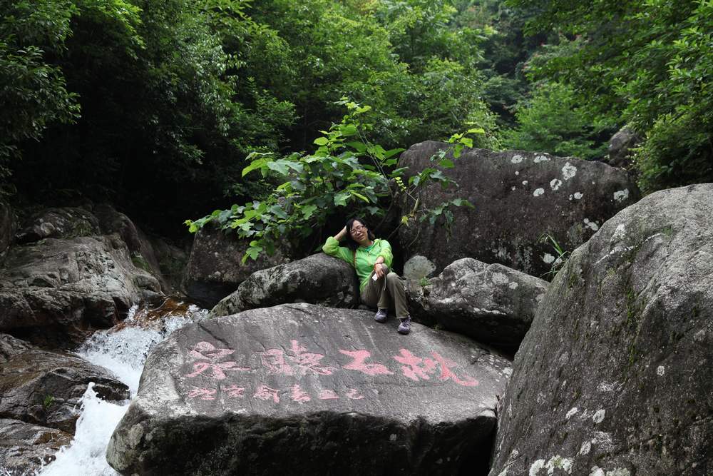 三清山，三溪大峡谷 493.jpg