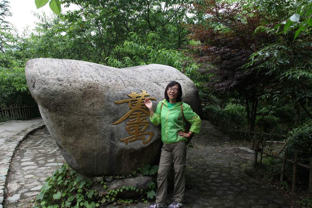 三清山，三溪大峡谷 610.jpg