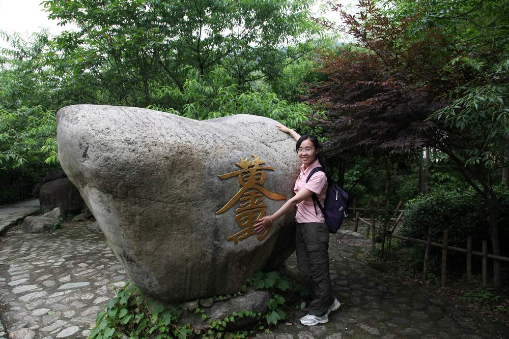 三清山，三溪大峡谷 617.jpg