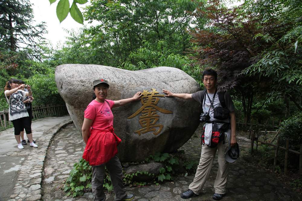 三清山，三溪大峡谷 618.jpg