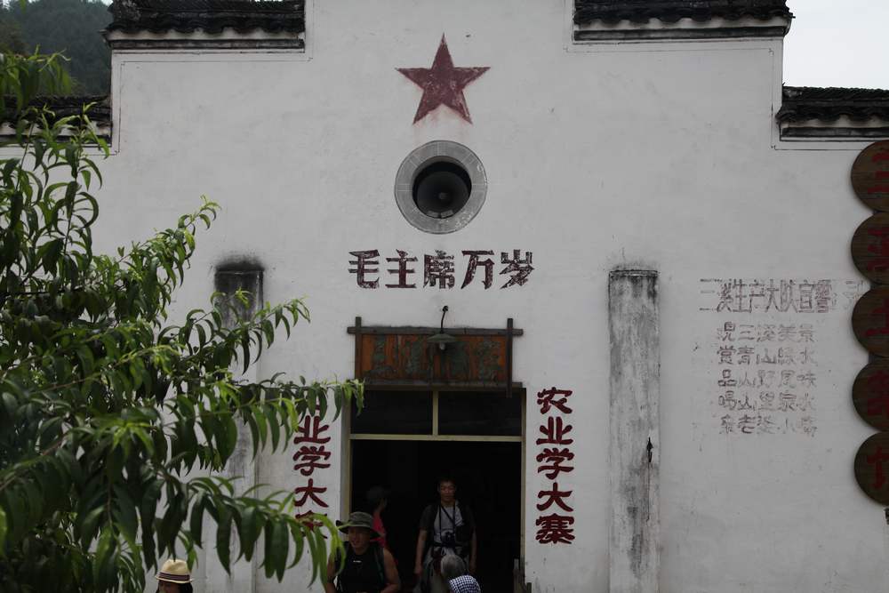 三清山，三溪大峡谷 634.jpg