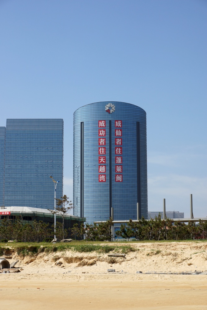 nEO_IMG_DSC08681.jpg