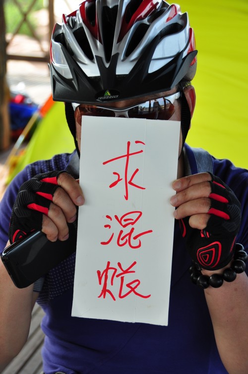 dsc_0591_conew1.jpg