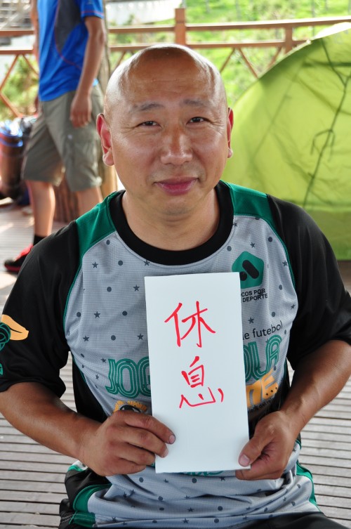 dsc_0592_conew1.jpg