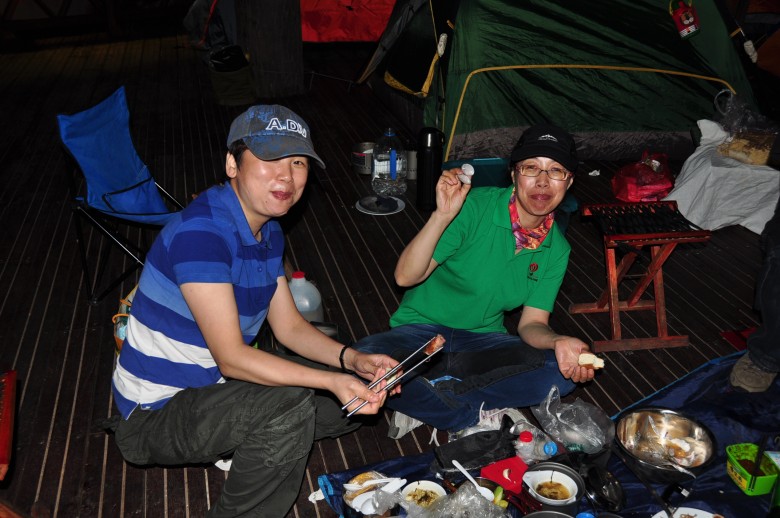 dsc_0874_conew1.jpg