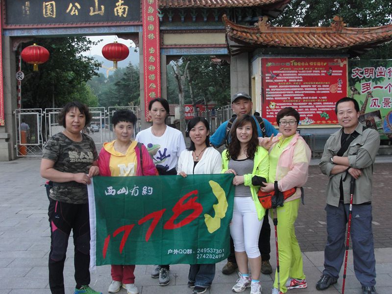 DSC03871_副本.jpg
